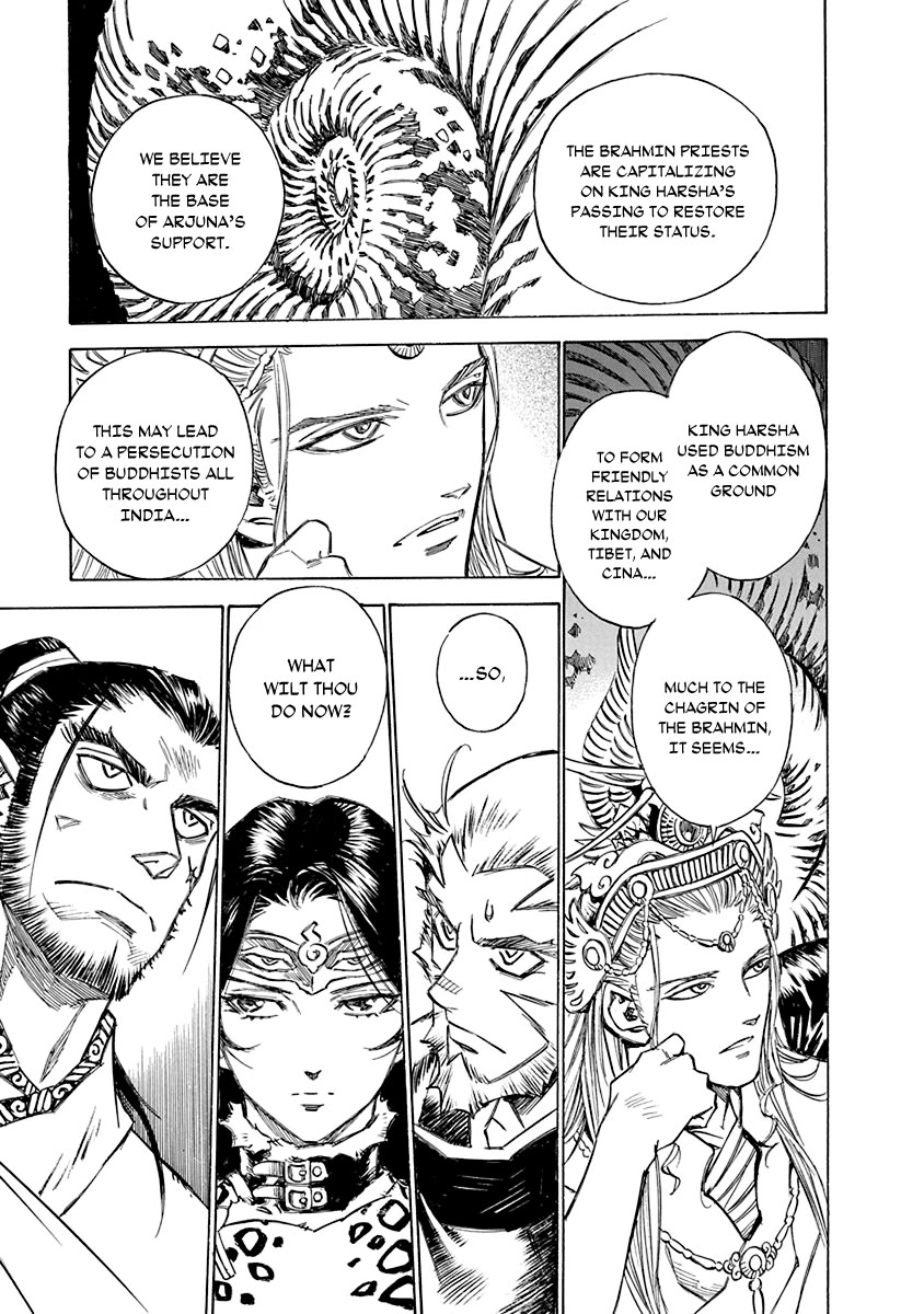 Chronicle of the Searing Winds of Tianzhu chapter 19 page 10