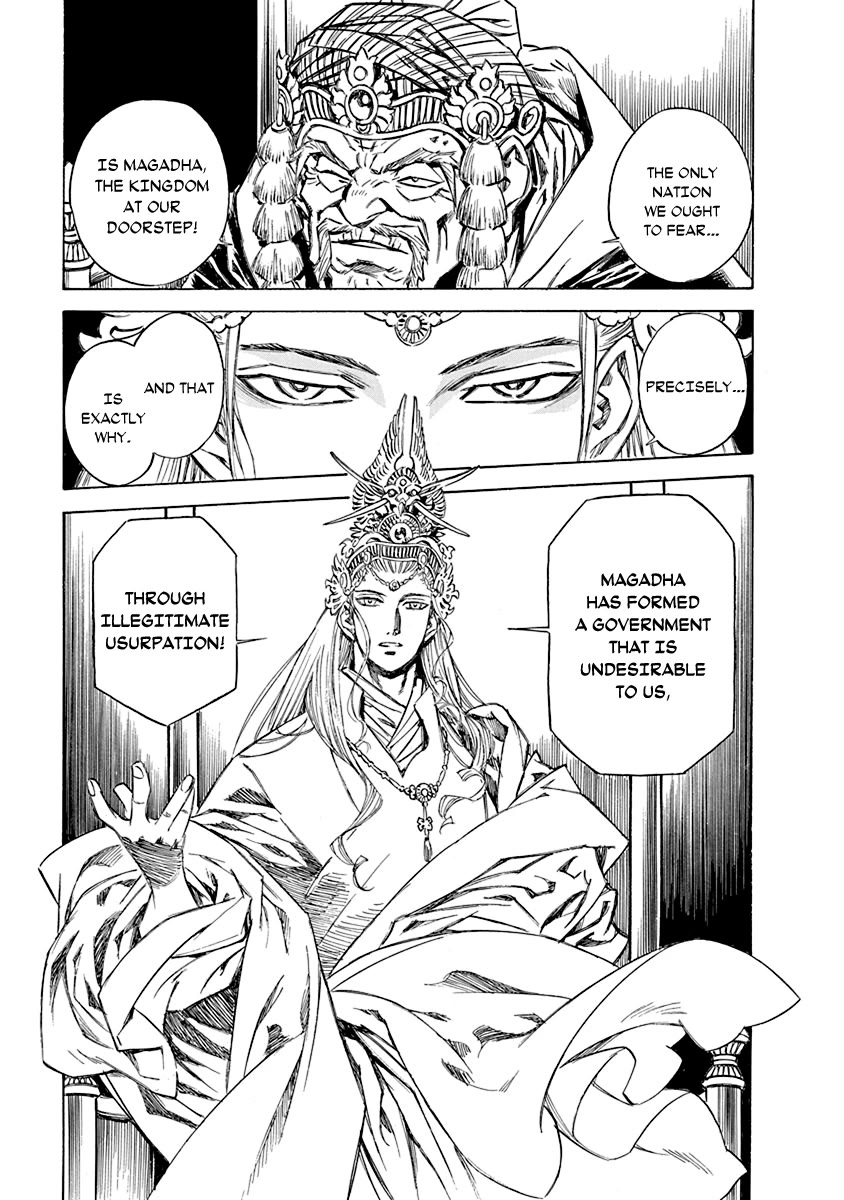 Chronicle of the Searing Winds of Tianzhu chapter 19 page 18