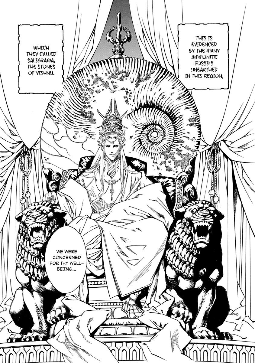 Chronicle of the Searing Winds of Tianzhu chapter 19 page 4