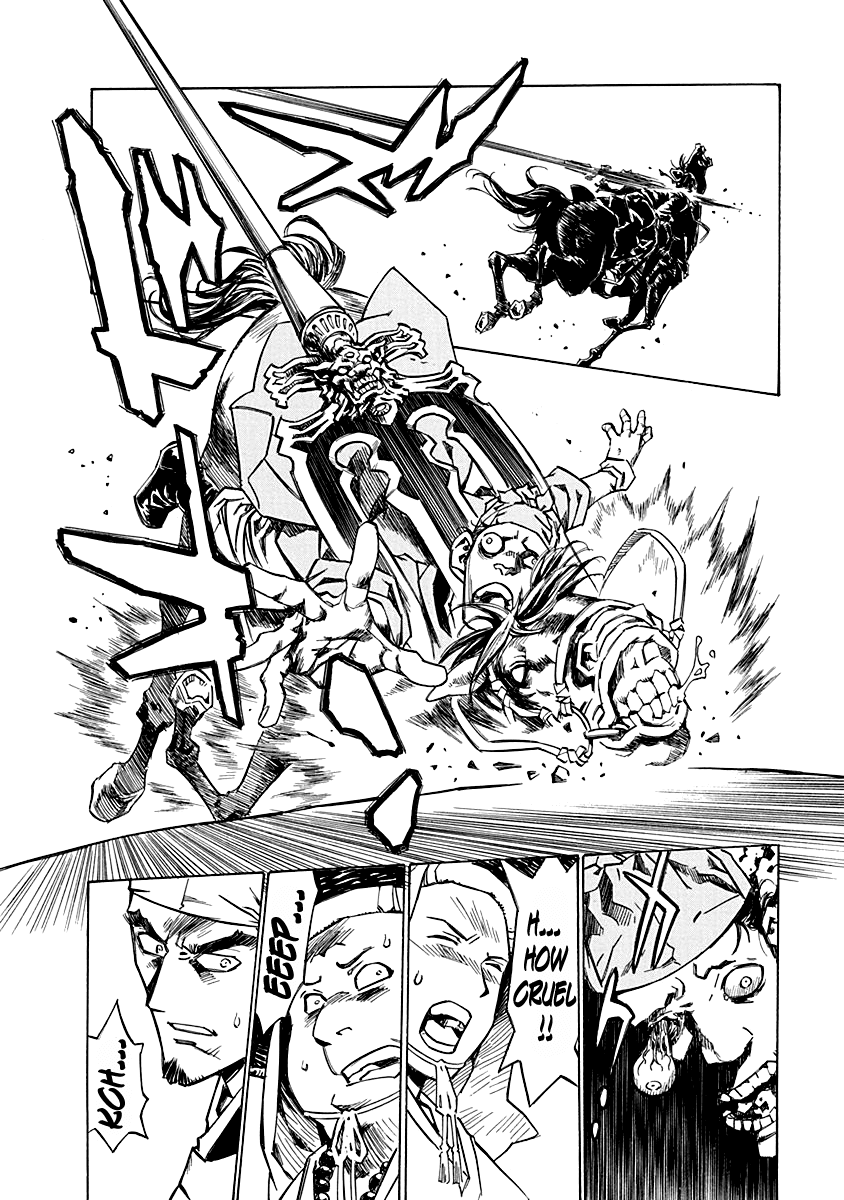 Chronicle of the Searing Winds of Tianzhu chapter 2 page 12