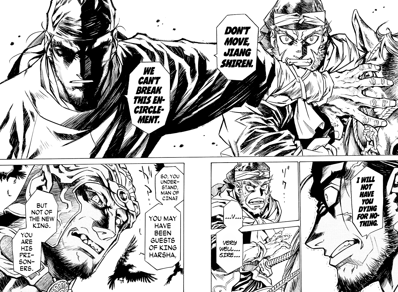 Chronicle of the Searing Winds of Tianzhu chapter 2 page 14