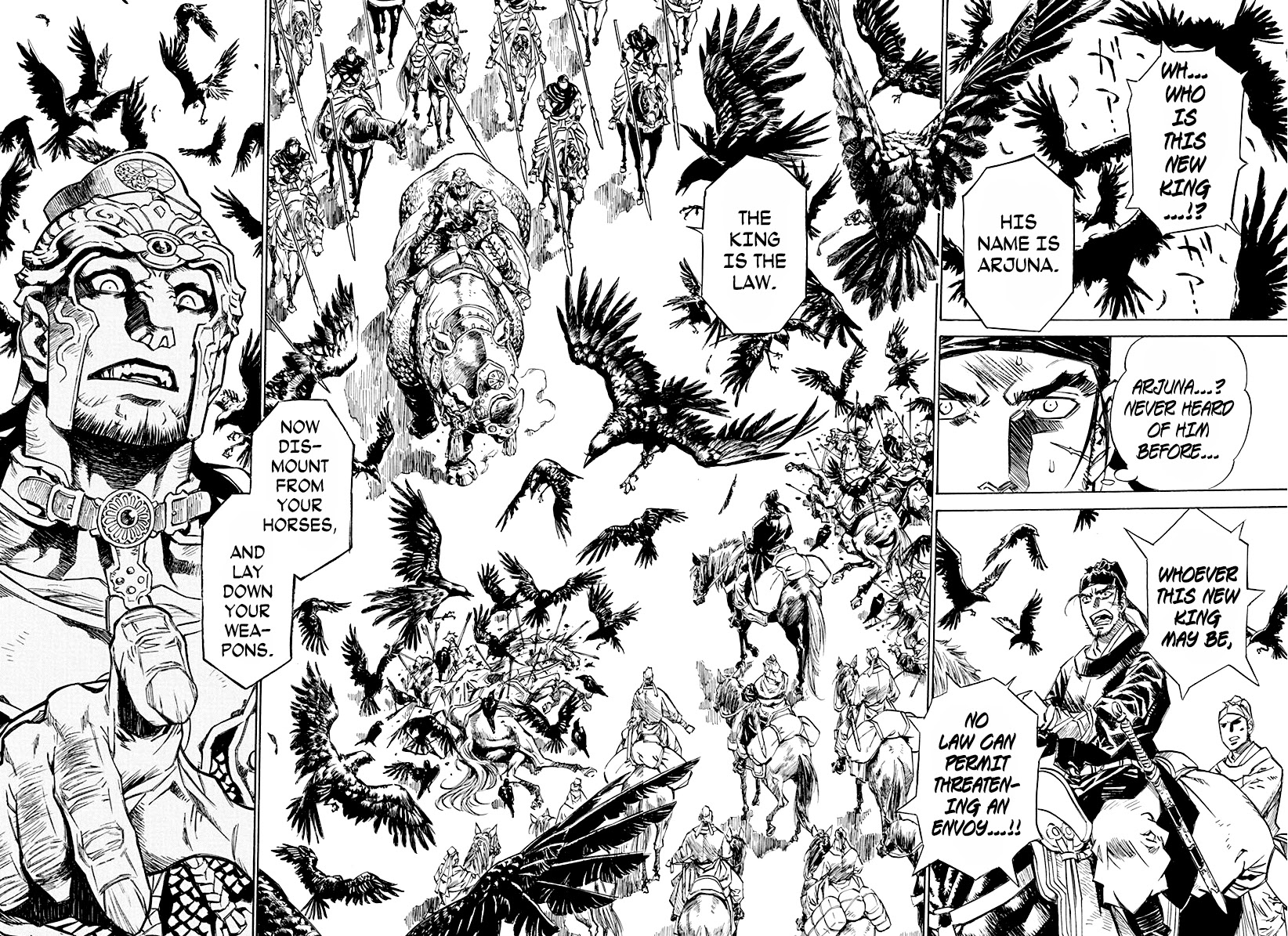 Chronicle of the Searing Winds of Tianzhu chapter 2 page 15