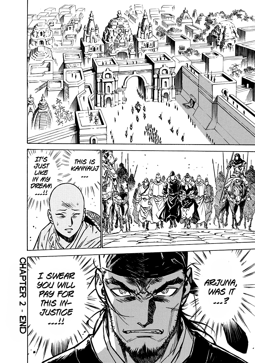 Chronicle of the Searing Winds of Tianzhu chapter 2 page 17