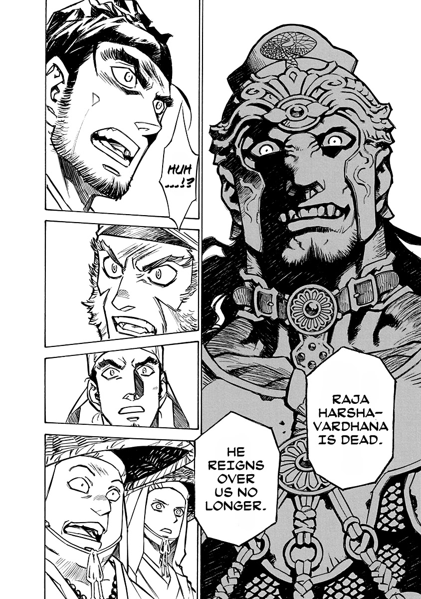 Chronicle of the Searing Winds of Tianzhu chapter 2 page 5