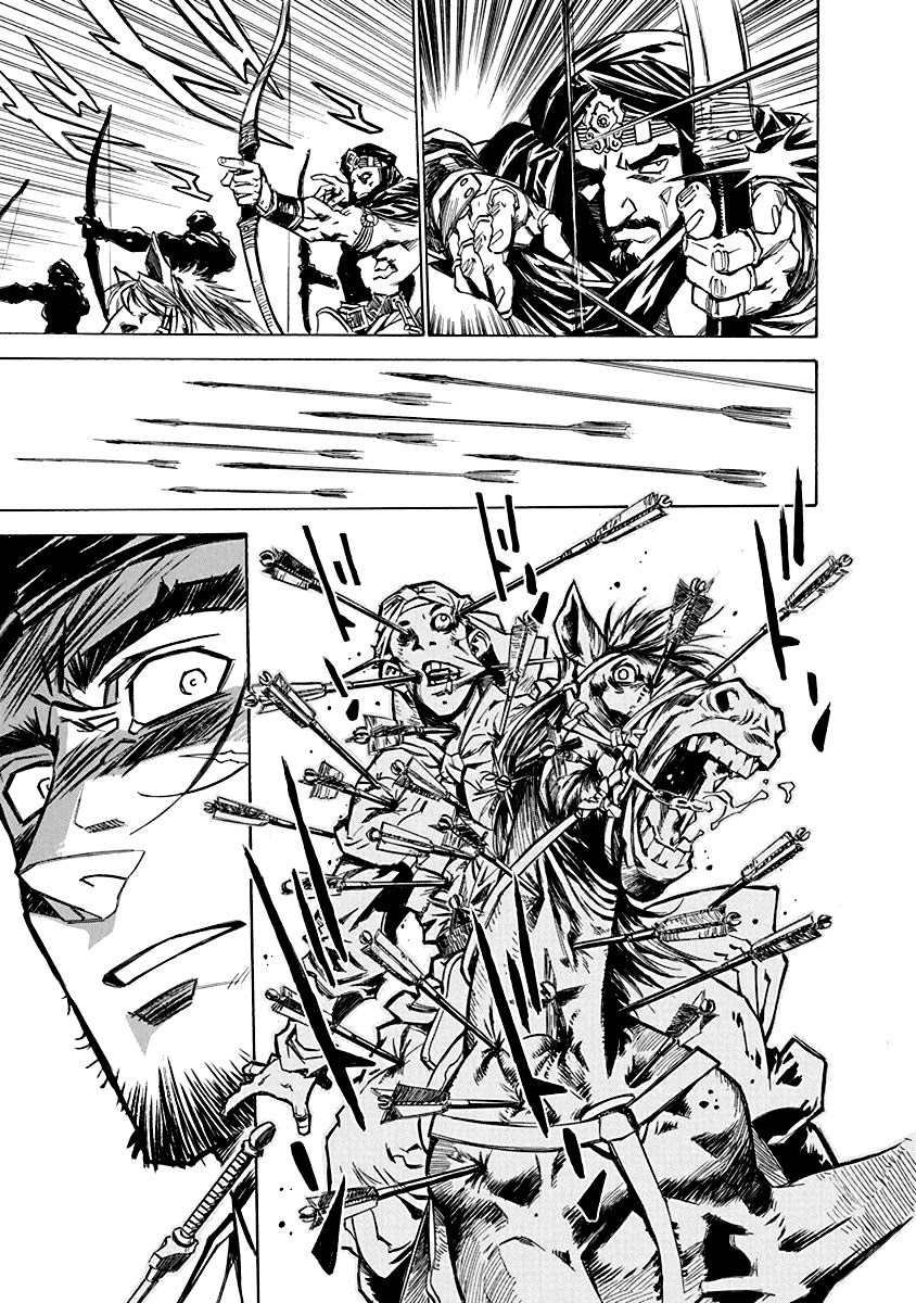 Chronicle of the Searing Winds of Tianzhu chapter 2 page 7