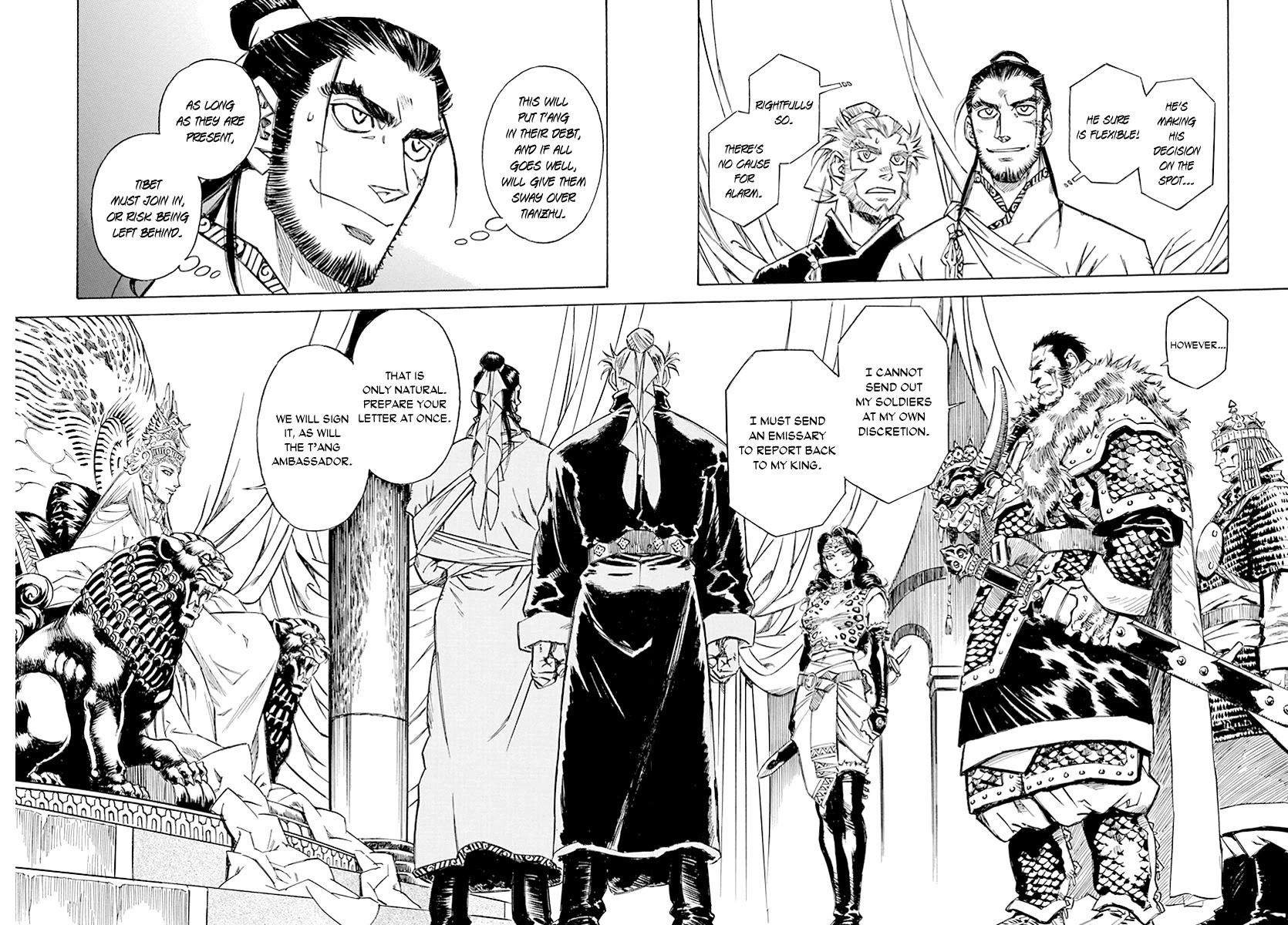 Chronicle of the Searing Winds of Tianzhu chapter 20 page 18