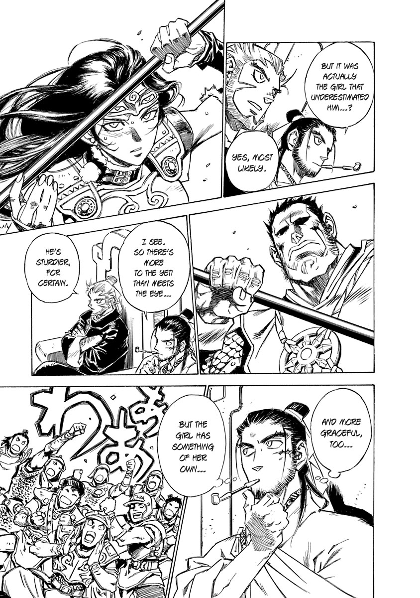 Chronicle of the Searing Winds of Tianzhu chapter 21 page 18