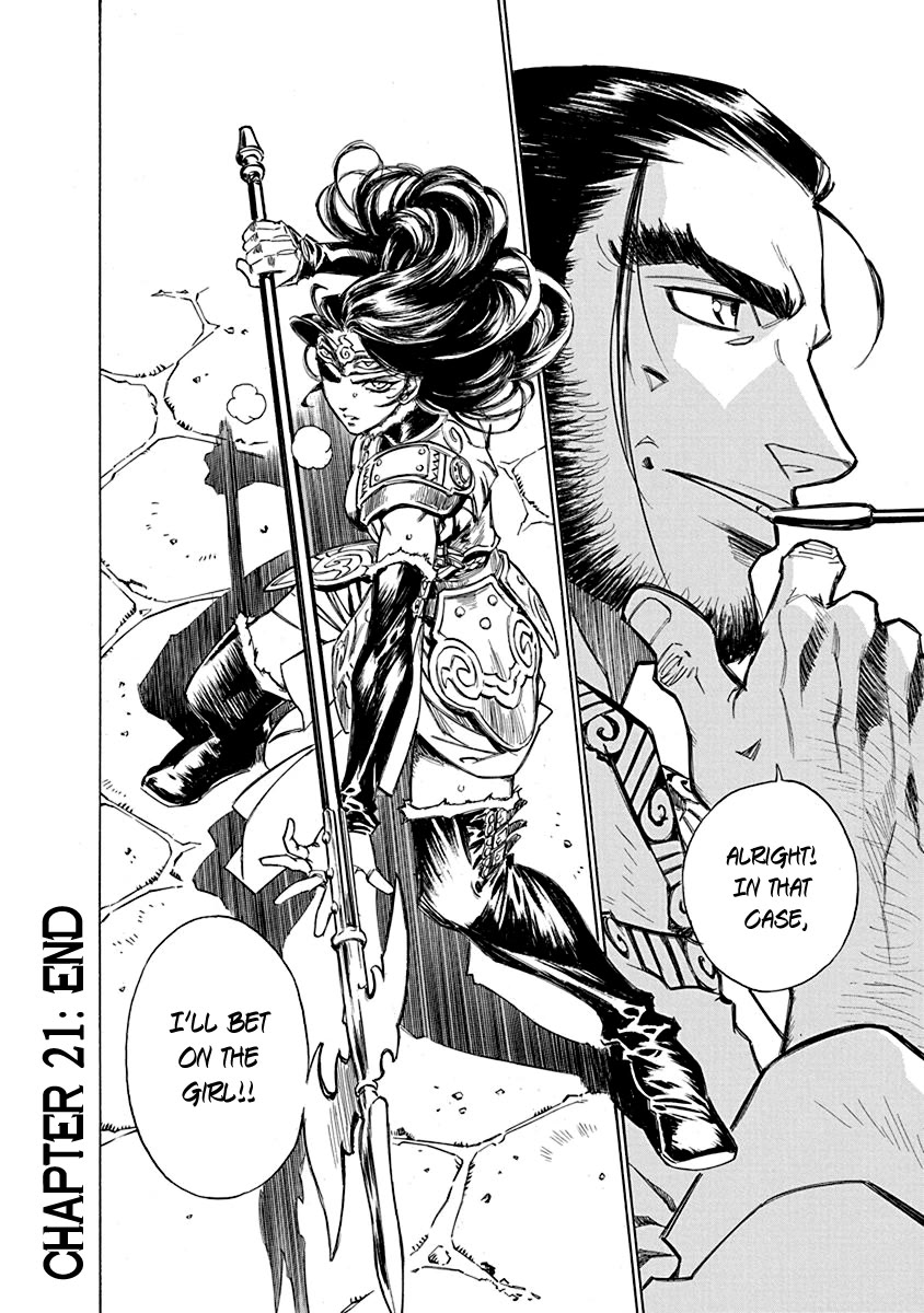 Chronicle of the Searing Winds of Tianzhu chapter 21 page 19