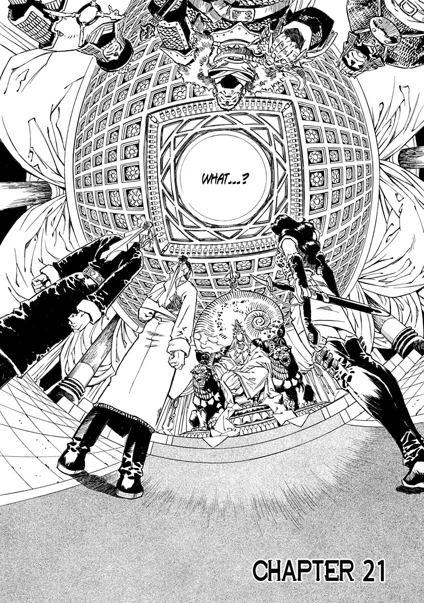 Chronicle of the Searing Winds of Tianzhu chapter 21 page 2