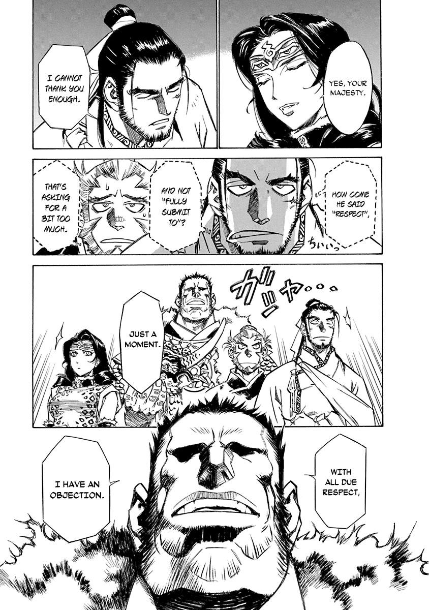 Chronicle of the Searing Winds of Tianzhu chapter 21 page 9