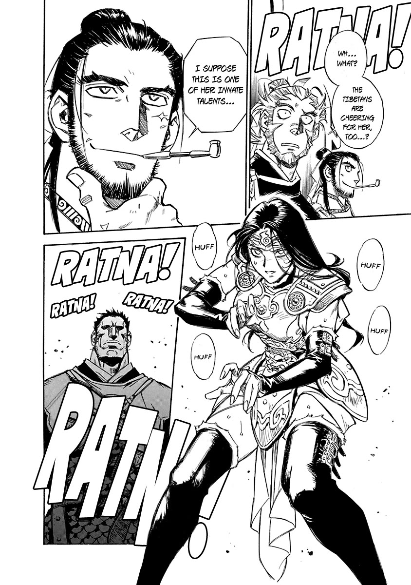 Chronicle of the Searing Winds of Tianzhu chapter 22 page 9