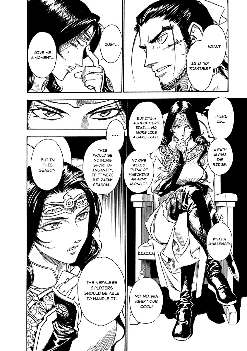 Chronicle of the Searing Winds of Tianzhu chapter 23 page 12