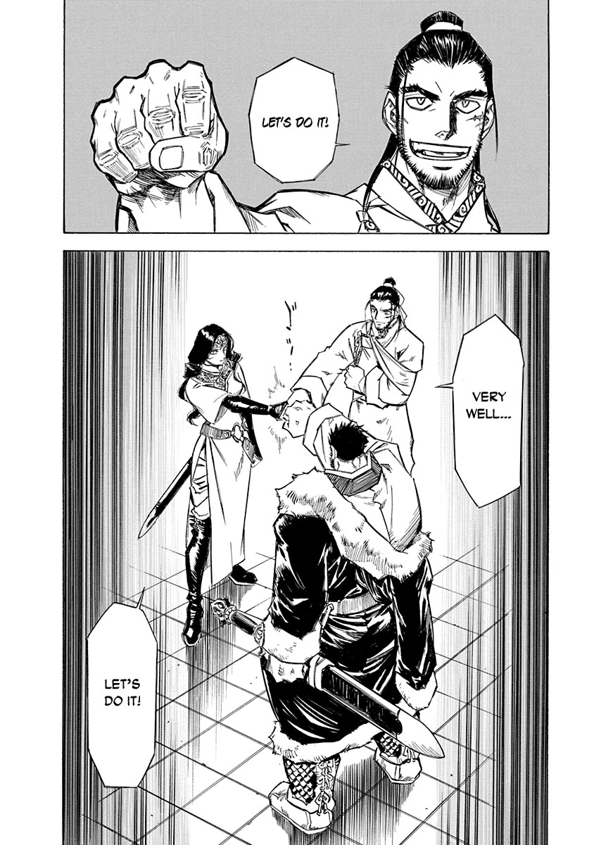 Chronicle of the Searing Winds of Tianzhu chapter 23 page 14