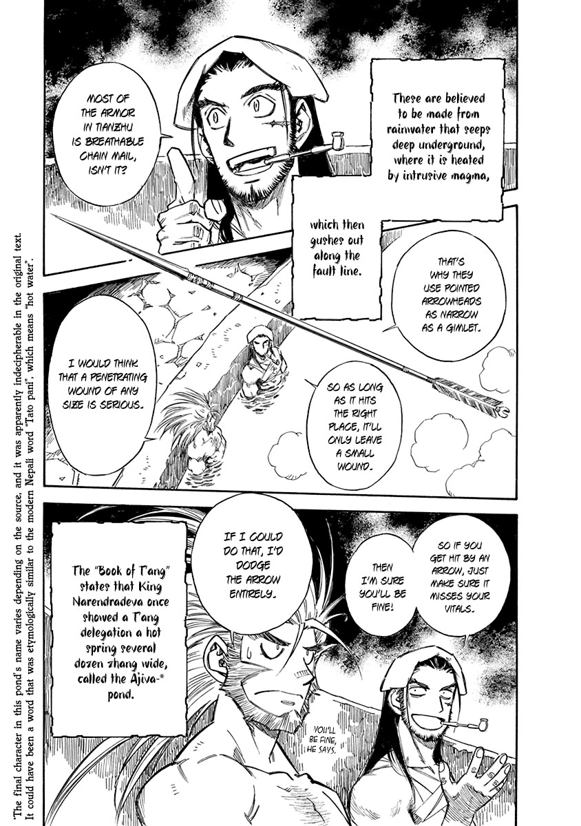 Chronicle of the Searing Winds of Tianzhu chapter 23 page 3