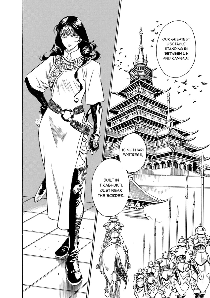 Chronicle of the Searing Winds of Tianzhu chapter 23 page 6