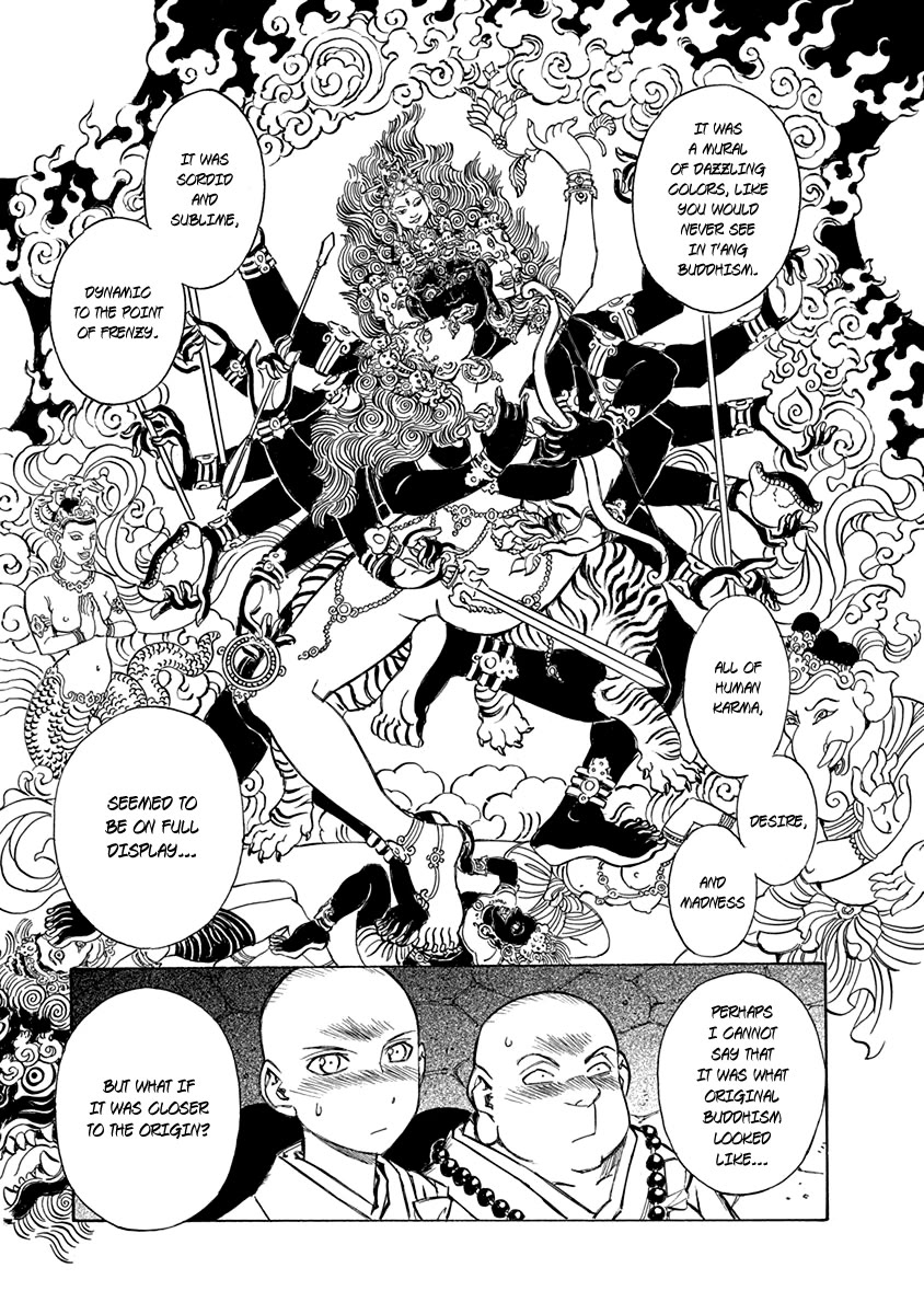 Chronicle of the Searing Winds of Tianzhu chapter 24 page 10