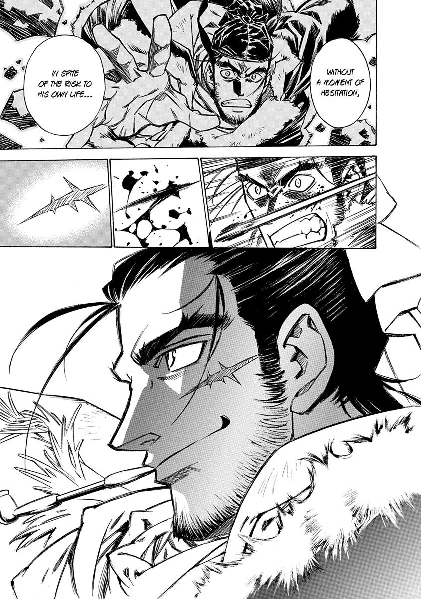 Chronicle of the Searing Winds of Tianzhu chapter 24 page 16