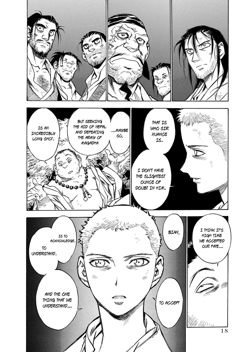 Chronicle of the Searing Winds of Tianzhu chapter 24 page 17