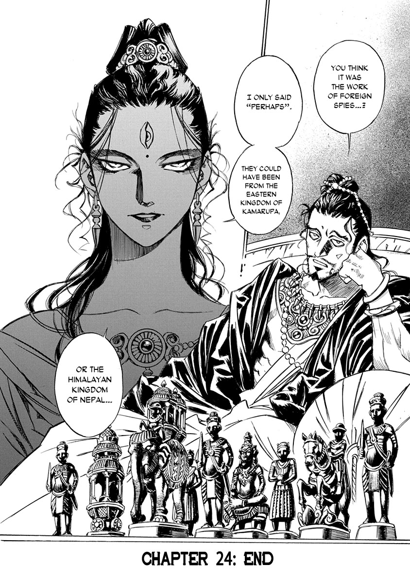 Chronicle of the Searing Winds of Tianzhu chapter 24 page 23