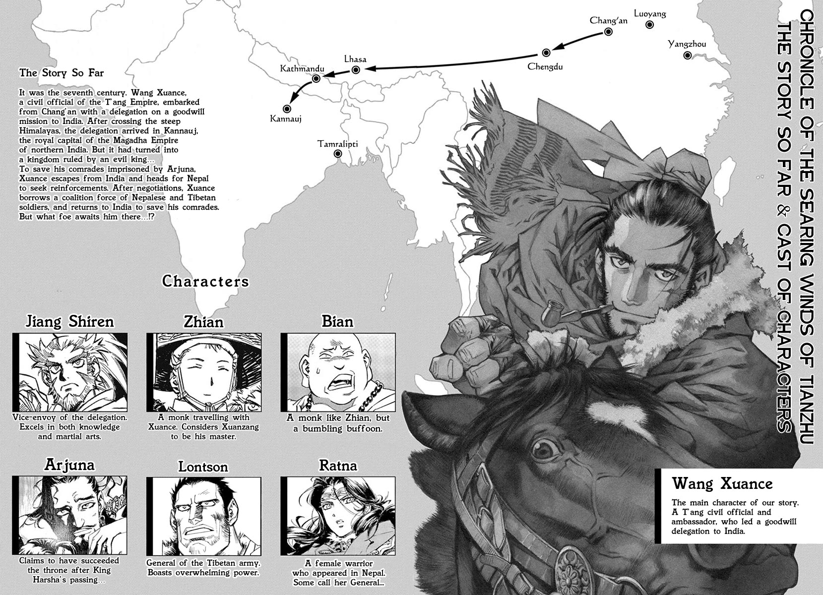 Chronicle of the Searing Winds of Tianzhu chapter 24 page 3