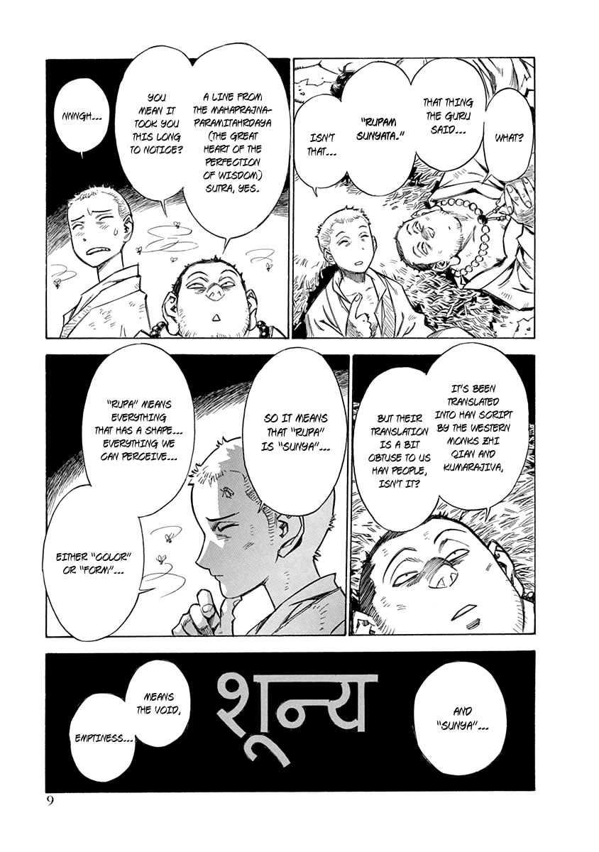 Chronicle of the Searing Winds of Tianzhu chapter 24 page 8