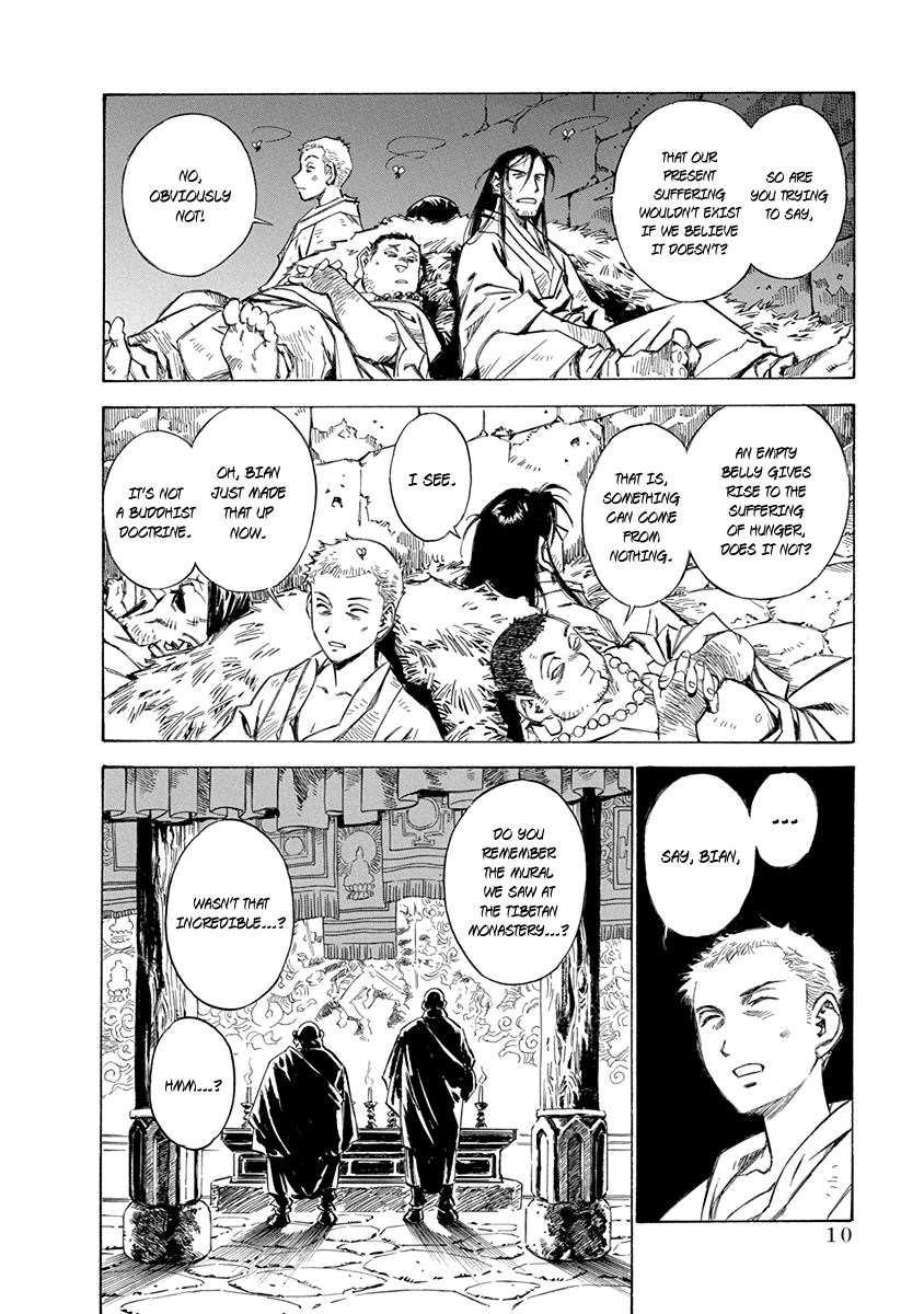 Chronicle of the Searing Winds of Tianzhu chapter 24 page 9