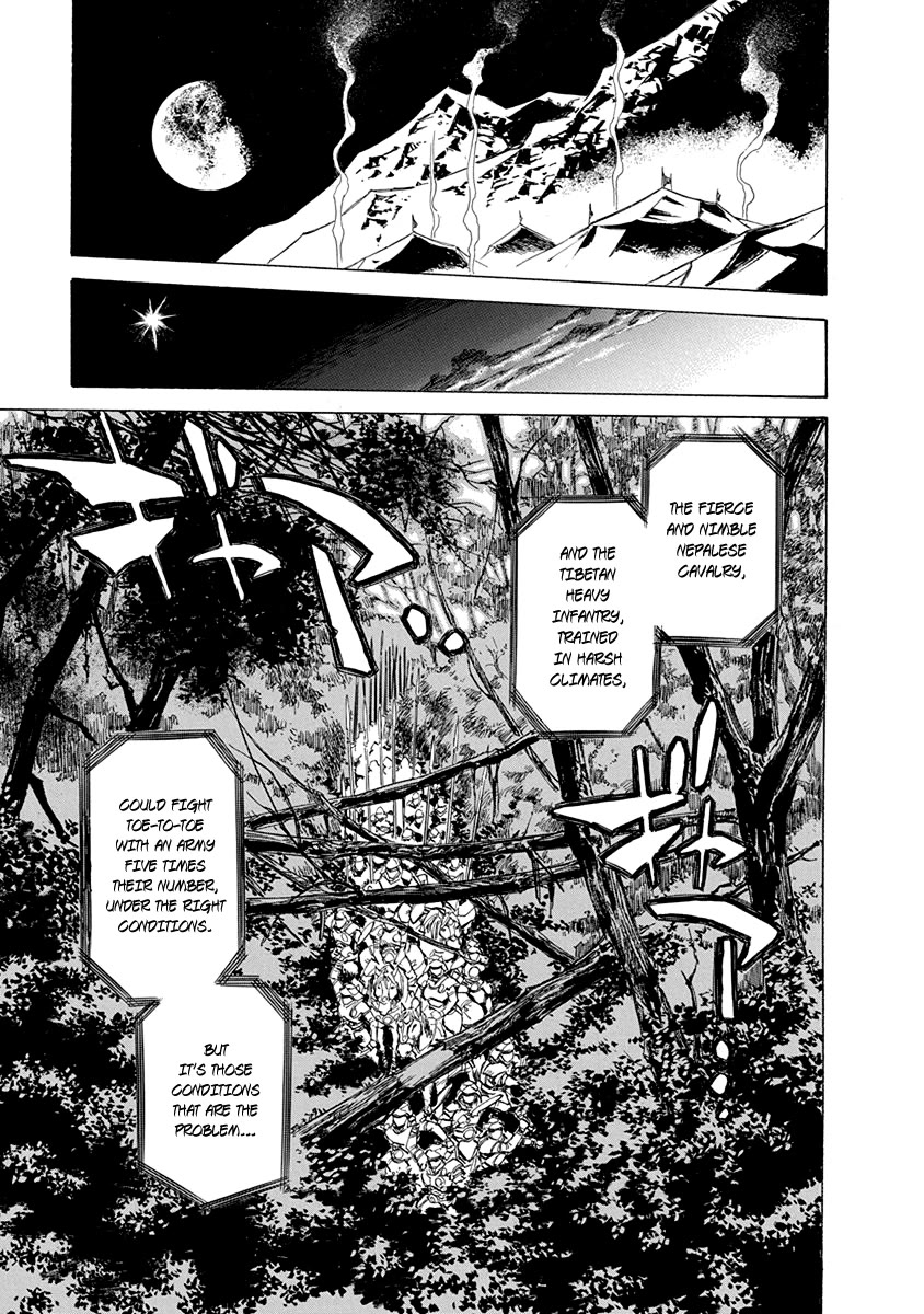 Chronicle of the Searing Winds of Tianzhu chapter 25 page 10