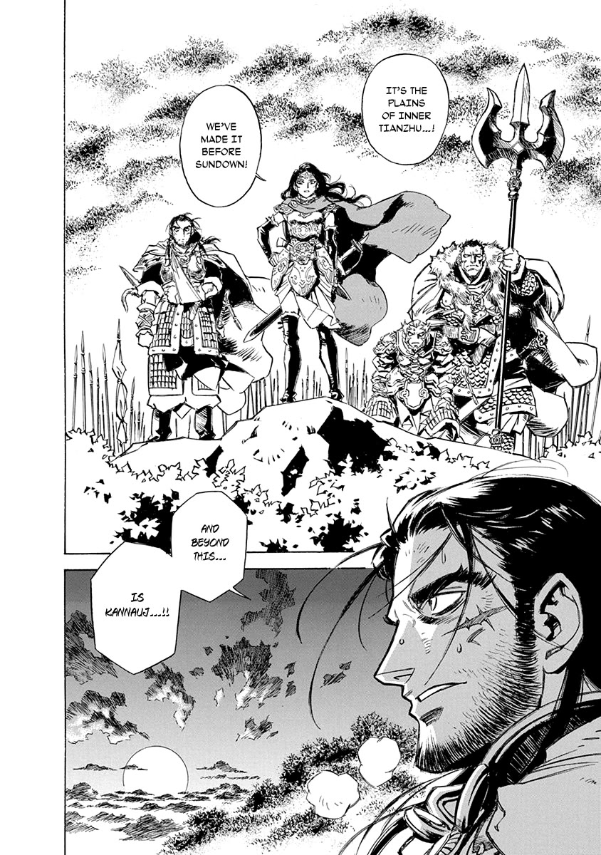 Chronicle of the Searing Winds of Tianzhu chapter 25 page 12