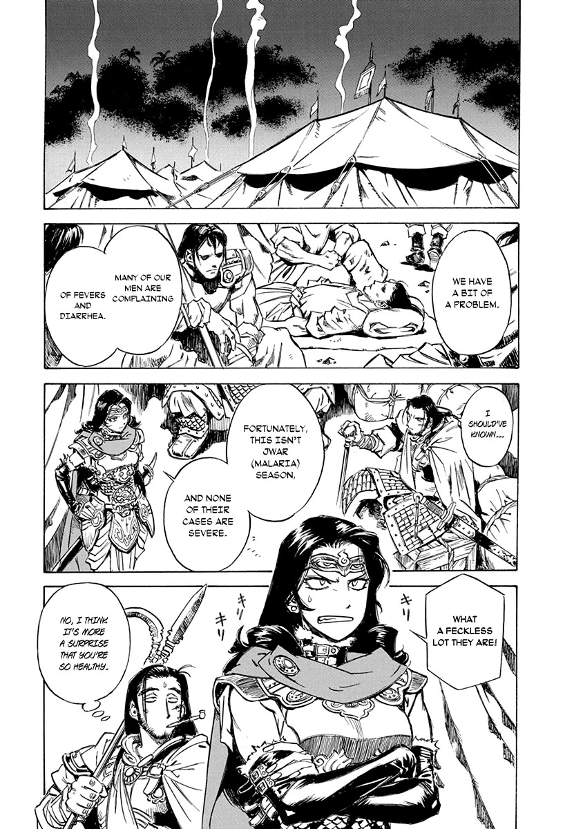 Chronicle of the Searing Winds of Tianzhu chapter 25 page 13