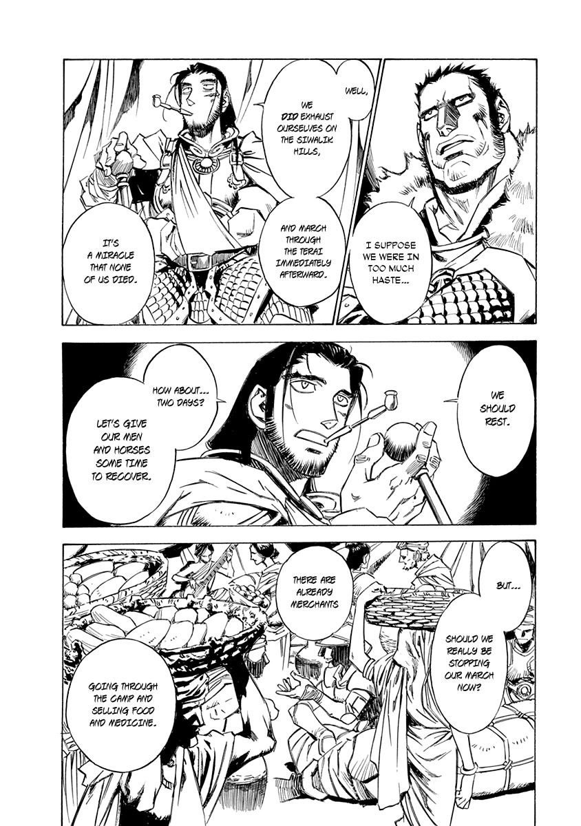 Chronicle of the Searing Winds of Tianzhu chapter 25 page 14