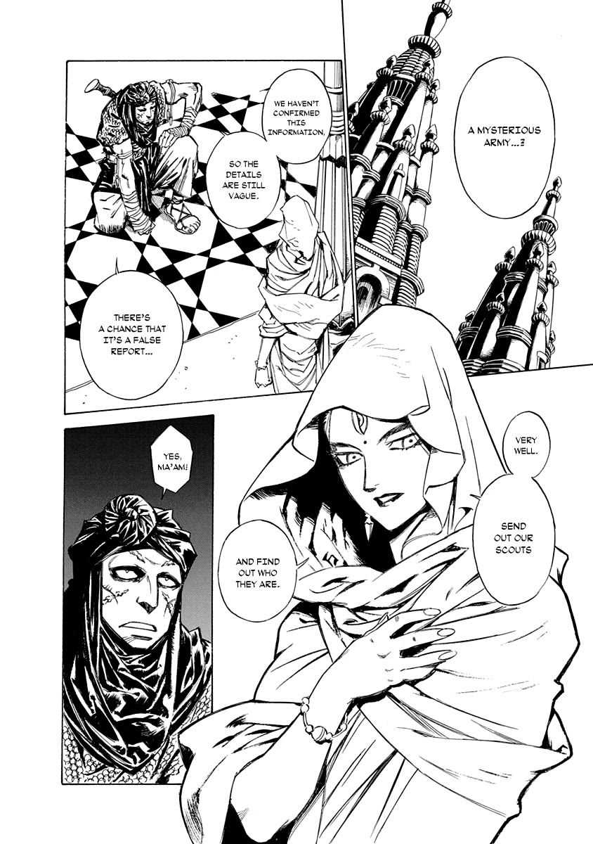 Chronicle of the Searing Winds of Tianzhu chapter 25 page 16