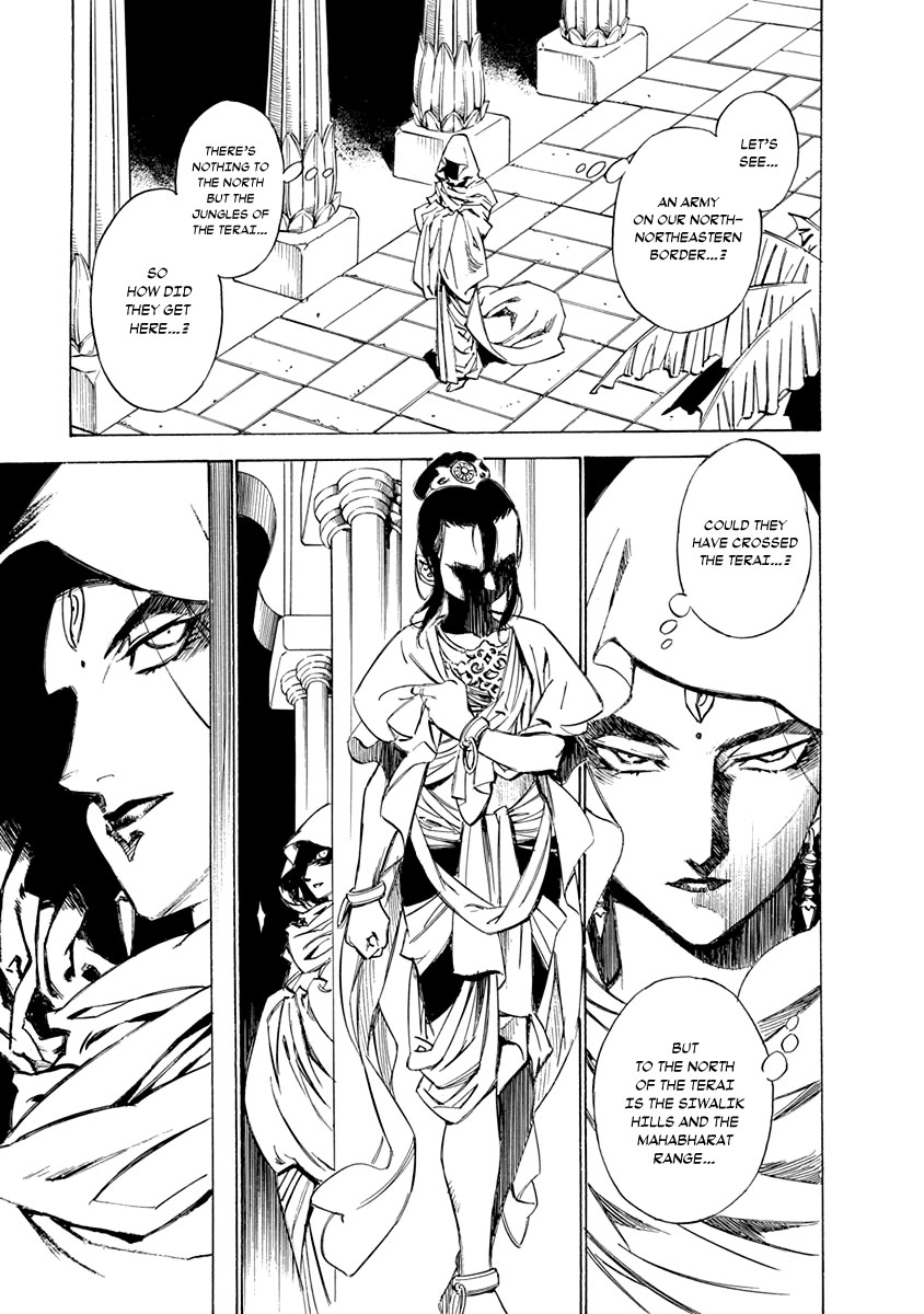 Chronicle of the Searing Winds of Tianzhu chapter 25 page 17