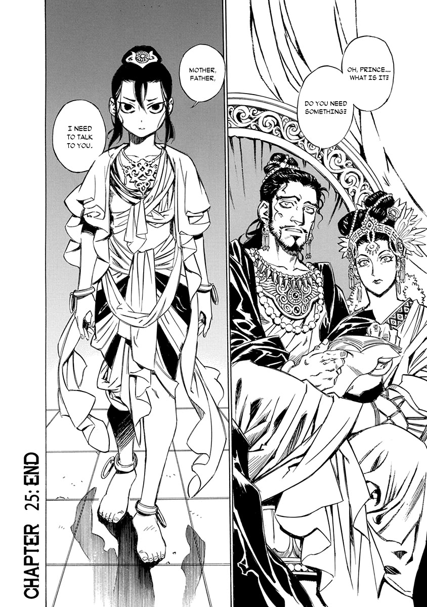 Chronicle of the Searing Winds of Tianzhu chapter 25 page 18