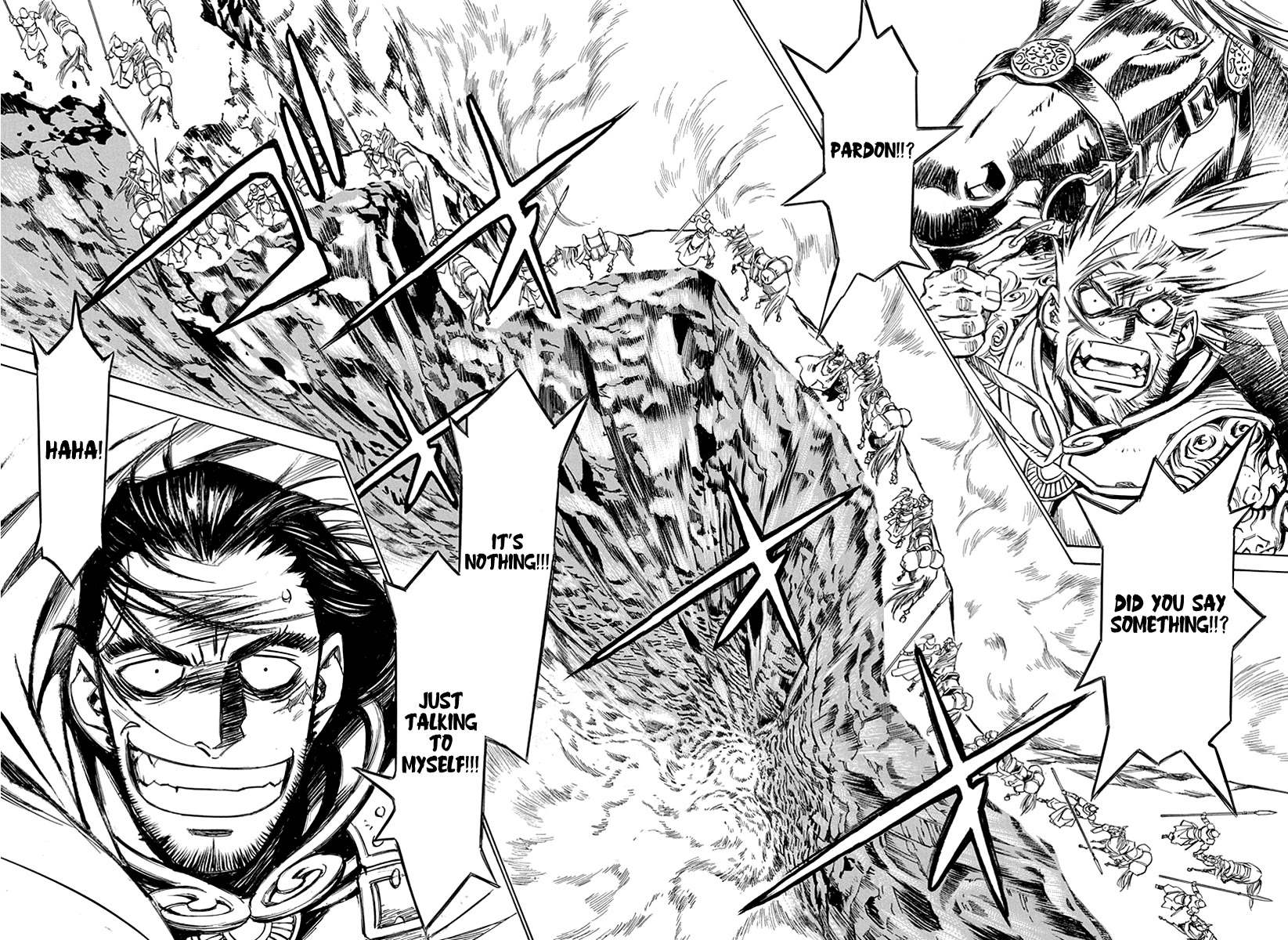 Chronicle of the Searing Winds of Tianzhu chapter 25 page 2