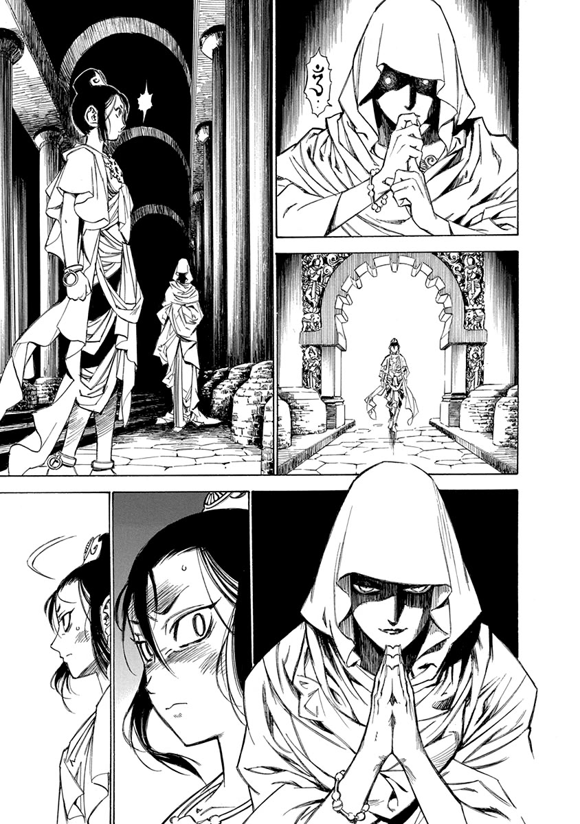 Chronicle of the Searing Winds of Tianzhu chapter 26 page 11