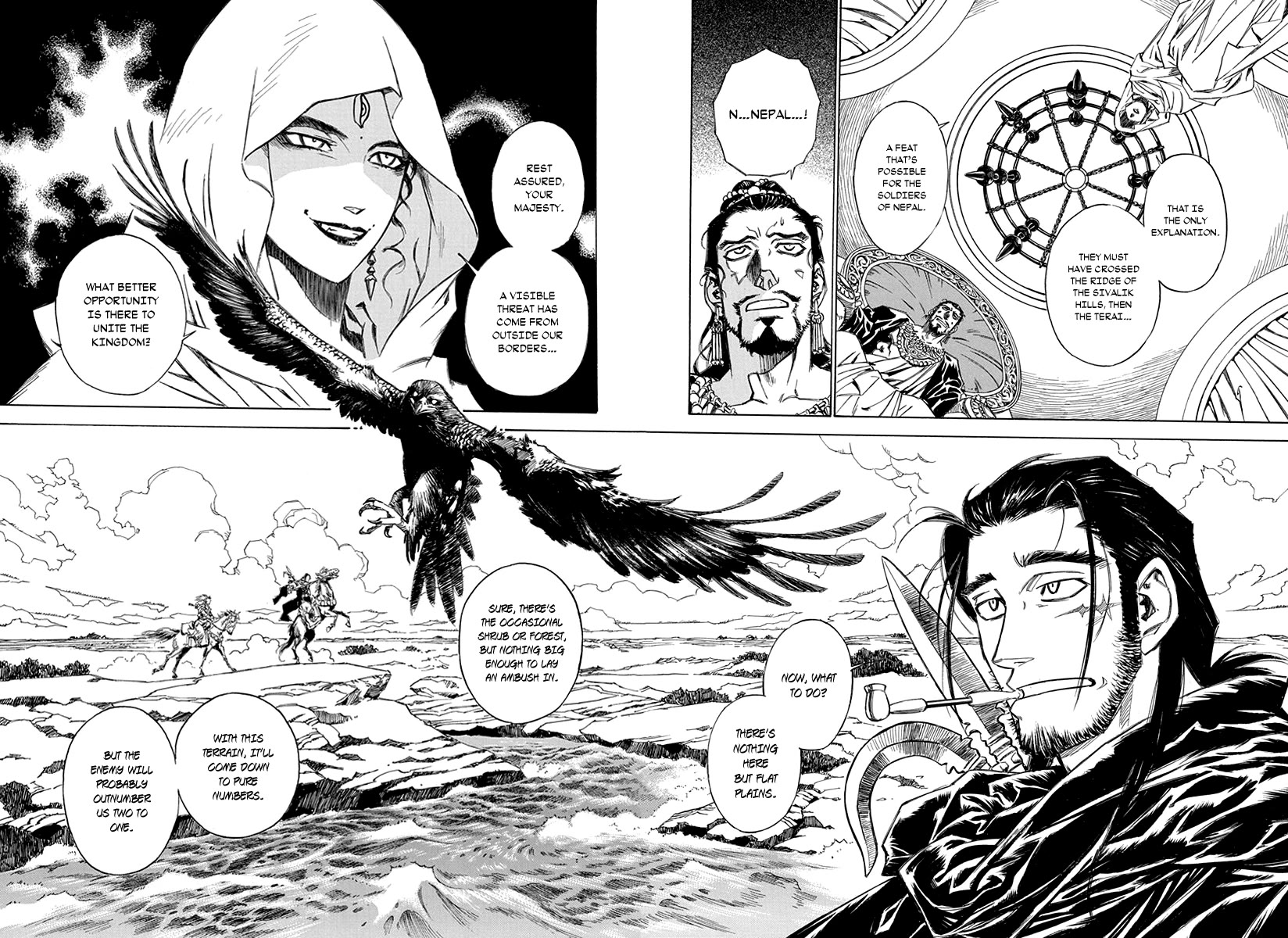 Chronicle of the Searing Winds of Tianzhu chapter 26 page 14