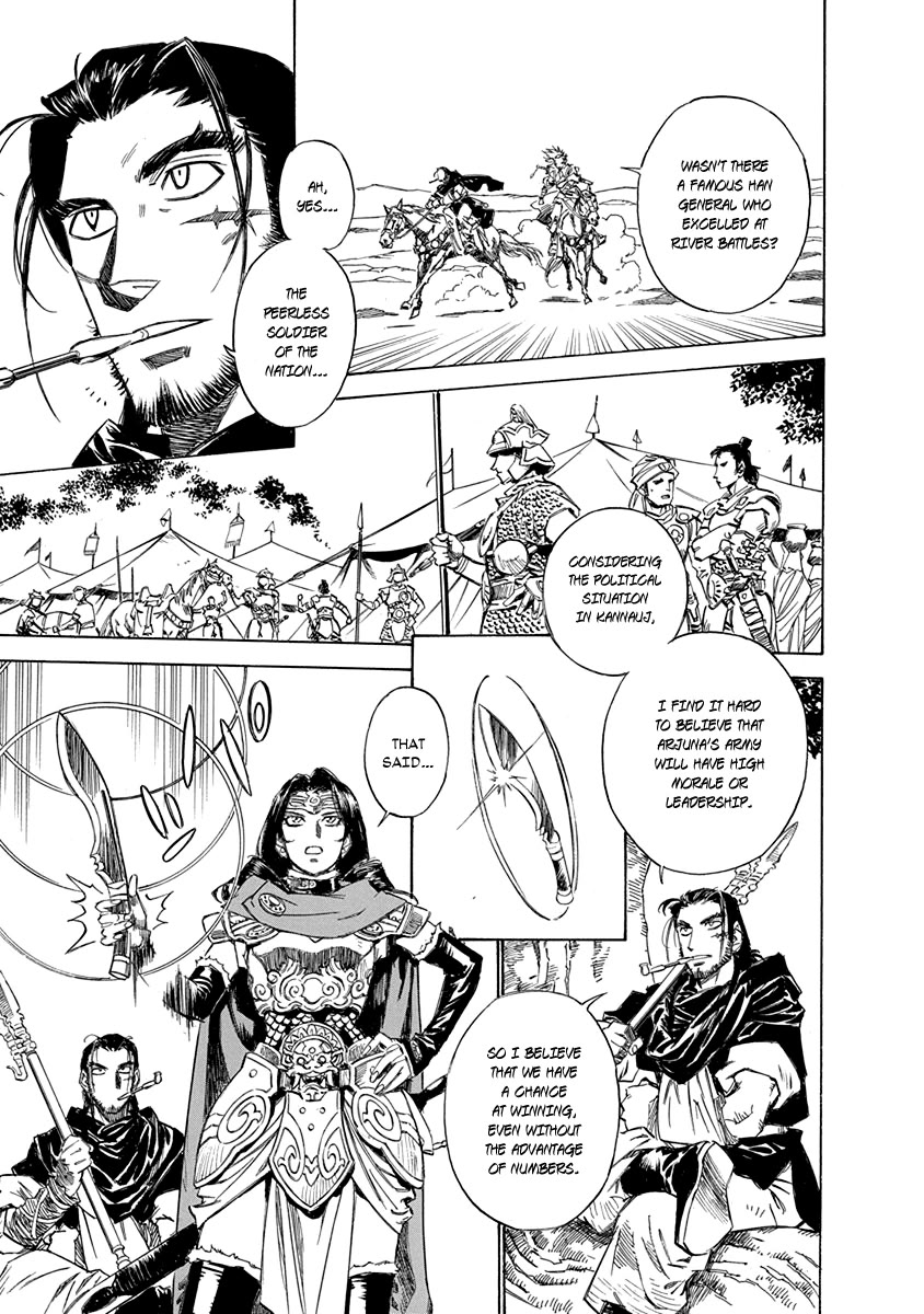 Chronicle of the Searing Winds of Tianzhu chapter 26 page 16