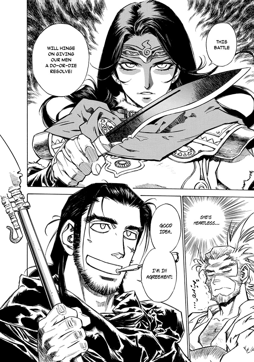 Chronicle of the Searing Winds of Tianzhu chapter 26 page 19