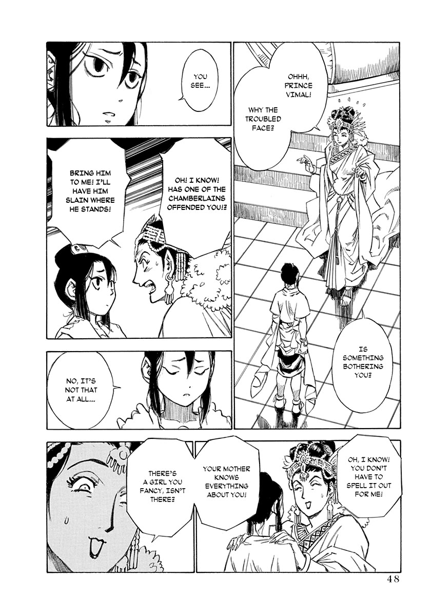 Chronicle of the Searing Winds of Tianzhu chapter 26 page 2