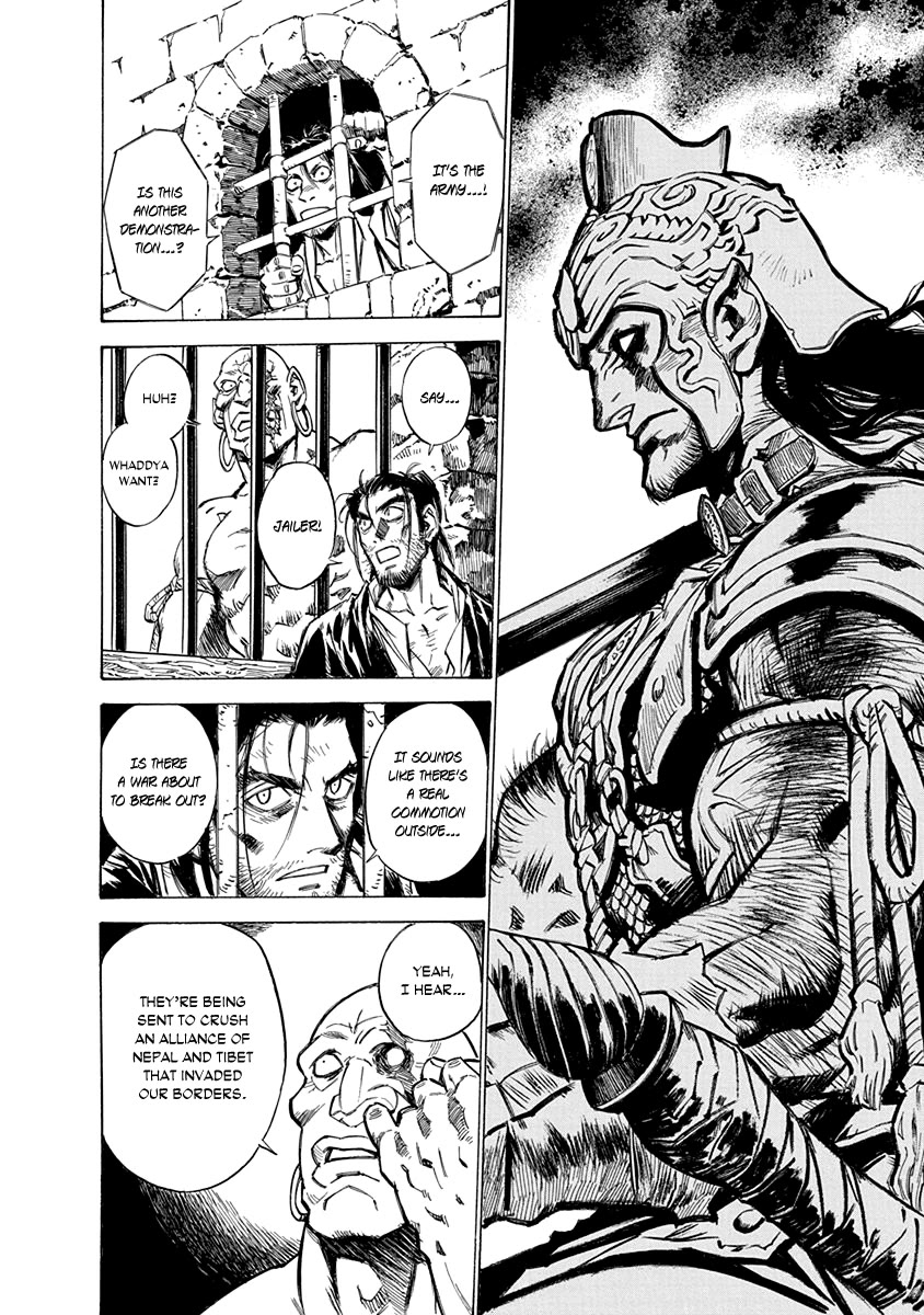 Chronicle of the Searing Winds of Tianzhu chapter 27 page 11