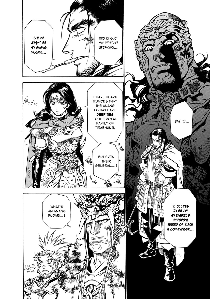 Chronicle of the Searing Winds of Tianzhu chapter 27 page 17