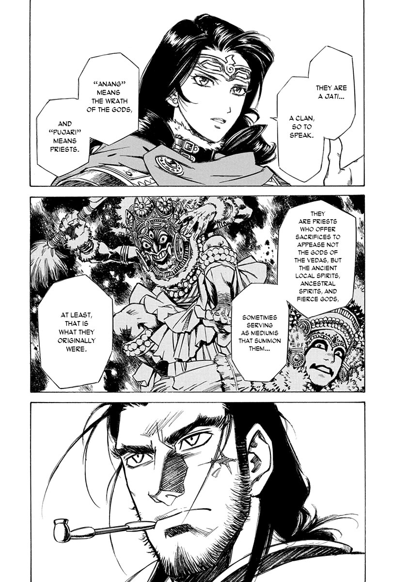 Chronicle of the Searing Winds of Tianzhu chapter 27 page 18