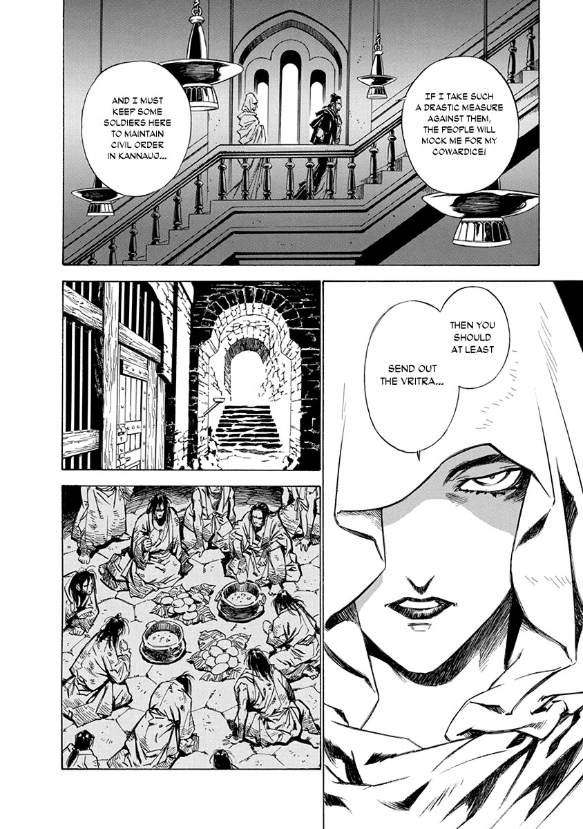 Chronicle of the Searing Winds of Tianzhu chapter 27 page 8