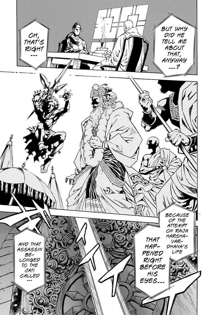 Chronicle of the Searing Winds of Tianzhu chapter 3 page 10