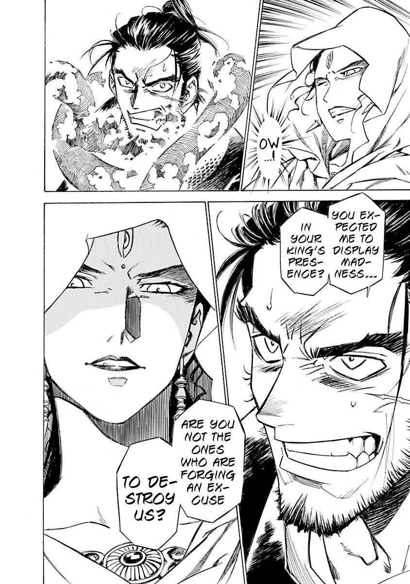 Chronicle of the Searing Winds of Tianzhu chapter 3 page 20