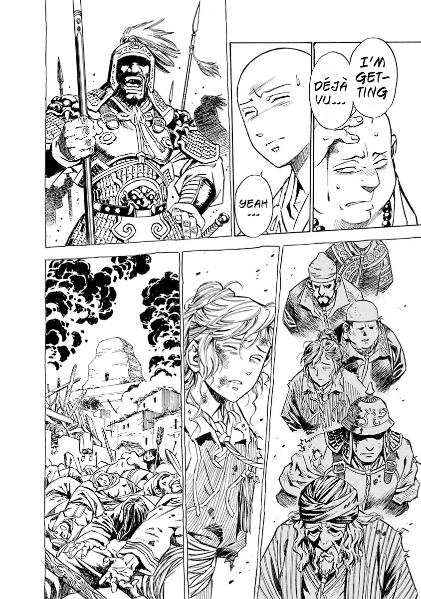 Chronicle of the Searing Winds of Tianzhu chapter 3 page 5