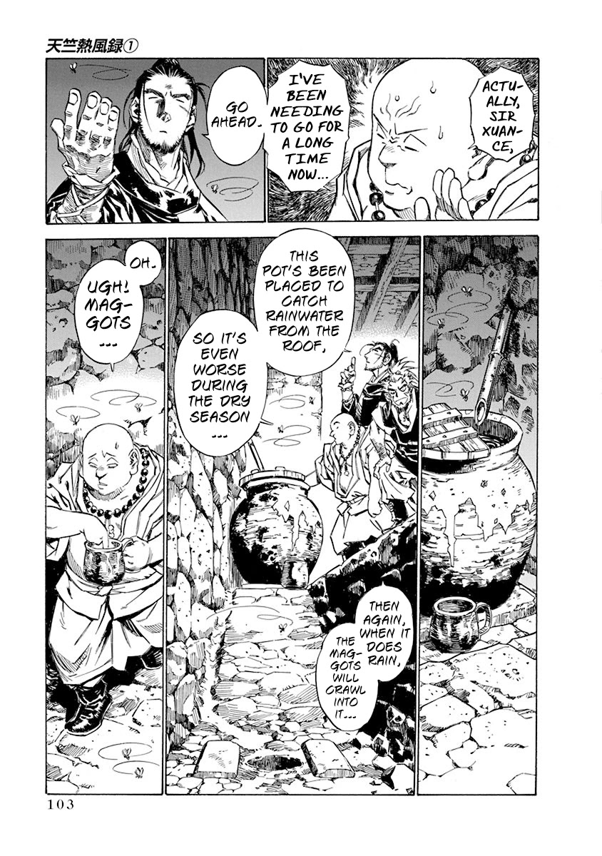 Chronicle of the Searing Winds of Tianzhu chapter 4 page 10