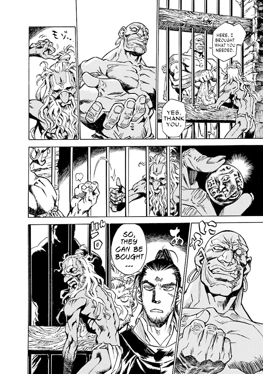 Chronicle of the Searing Winds of Tianzhu chapter 4 page 15