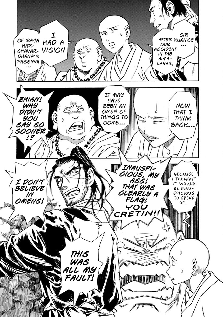 Chronicle of the Searing Winds of Tianzhu chapter 4 page 3