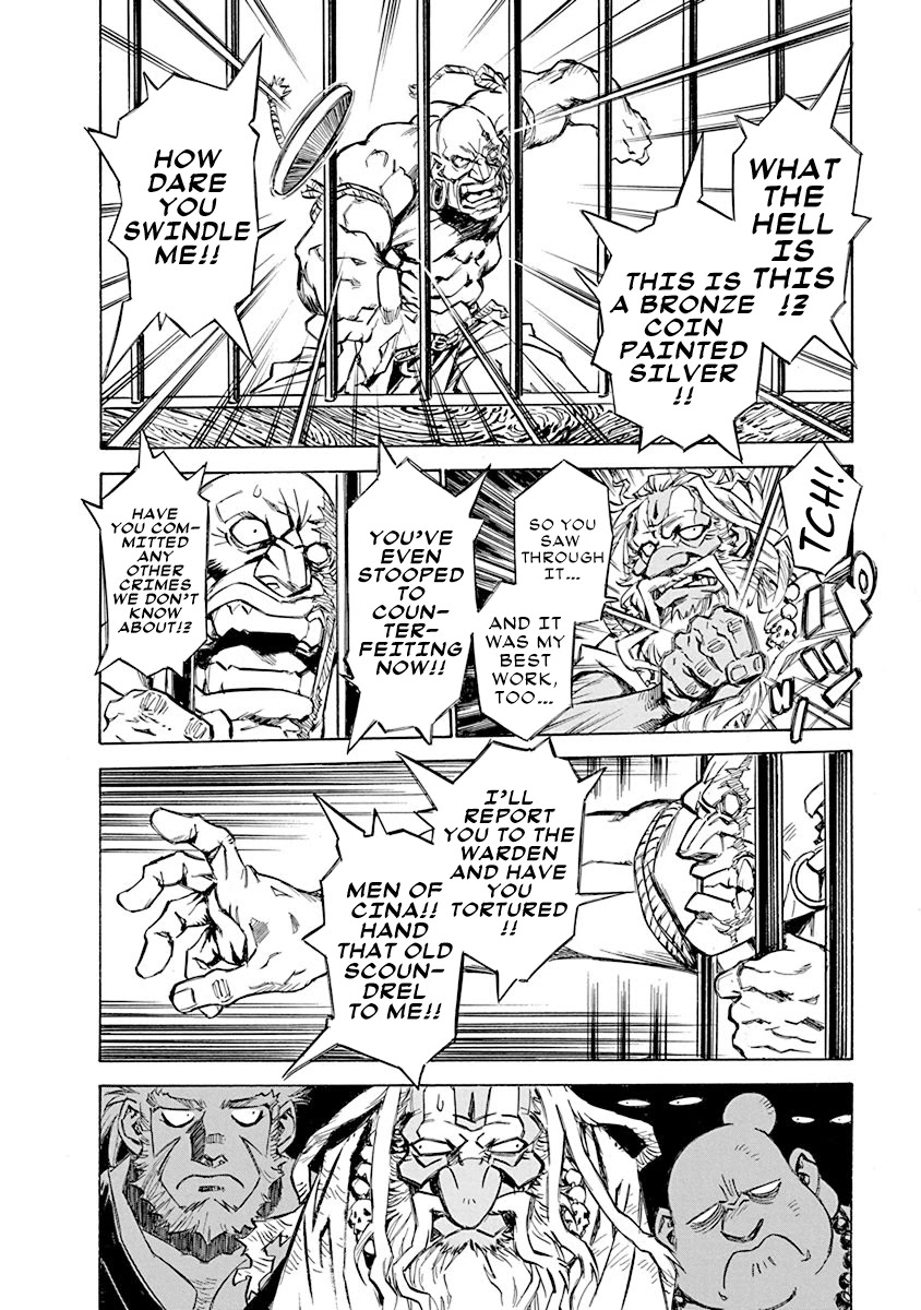 Chronicle of the Searing Winds of Tianzhu chapter 5 page 13